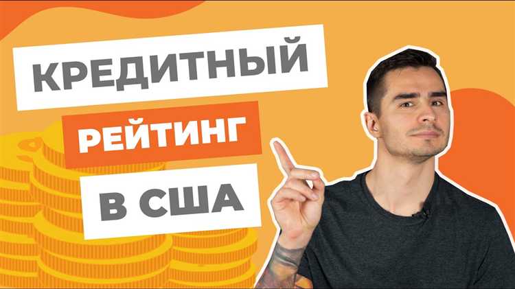 Как определить назначение 70 счета в бухгалтерии