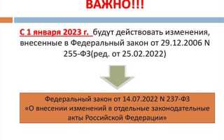Каков срок обращения за пособием по временной нетрудоспособности