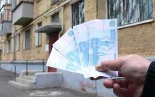 Как платить за капремонт в москве