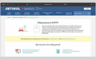 Какой штраф за парковку на инвалидном месте