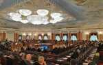 Что такое пленум верховного суда