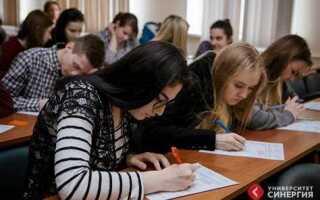 Какая стипендия в колледже после 9 класса на бюджетной основе