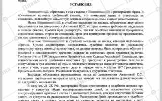 Какие дела рассматривает мосгорсуд по первой инстанции