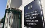Какое количество наблюдателей вправе назначить зарегистрированный кандидат