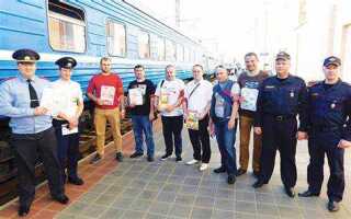 Пассажиры обеспечиваются бесплатным питанием в случае задержки поезда более чем на