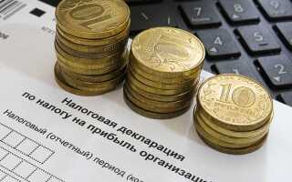 Пришло требование из налоговой об уплате налога что делать