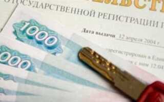 Где хранятся документы о приватизации квартиры
