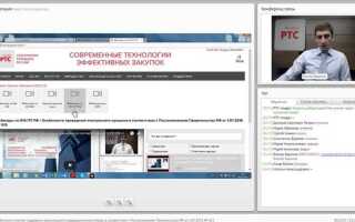 615 пп рф что это такое