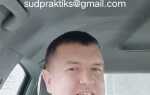 Что такое неопределенный круг лиц