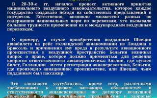 Кто имеет право давать обязательные указания обществу