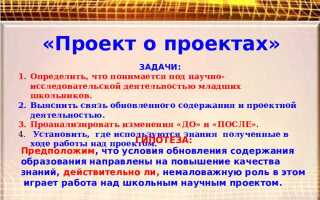 Что понимается под малозначительным деянием