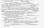 Прислали письмо о долге которого нет