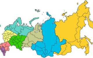 13 регион это чей город