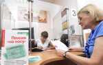 Что такое перерасчет пенсии неработающим пенсионерам