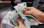 Работал неофициально не выплатили зарплату что делать куда обращаться