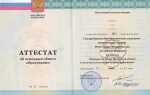 9 лет это какой класс