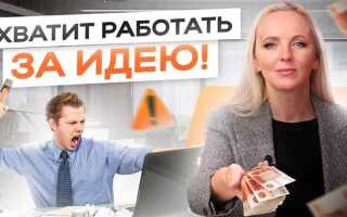 За сколько не сданных работ могут отчислить