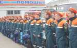 Кто руководит рсчс в рф