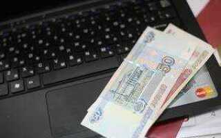 Переработка в выходной день как оплачивается