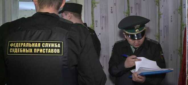 Пристав взыскал больше чем надо
