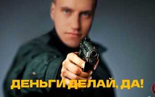 0 4 ставки это сколько часов в день