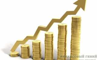 Финансовое состояние как основание невыплаты премии