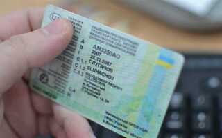 Во сколько лет можно получить права на мопед