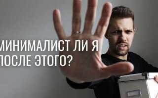 Движимые вещи от которых собственник отказался