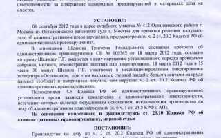 Отменить или изменить решение суда в чем разница