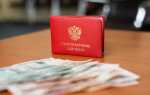 Что такое гонорар успеха адвоката