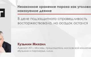 Шантаж как самостоятельное уголовно наказуемое деяние