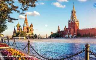 Достопримечательное место как объект культурного наследия