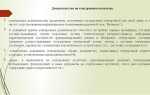 Как использовать электронные доказательства в арбитражном суде