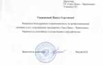 Что такое адресная система доставки для периодических печатных изданий по подписке