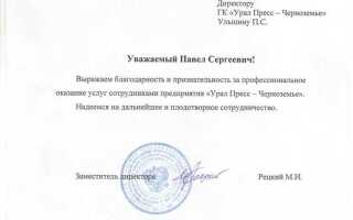 Что такое адресная система доставки для периодических печатных изданий по подписке
