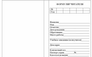 Аудиовизуальные документы в библиотеке что это