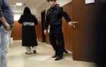 Судья показала что у нее под мантией