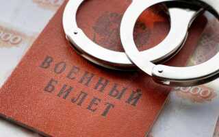 Осаго при обоюдной вине как выплачивается