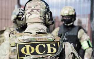 Почему в фсб не берут после мвд