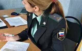 Сколько дней отпуска у судебных приставов