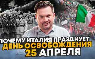 Уведомление до 25 апреля за какой период