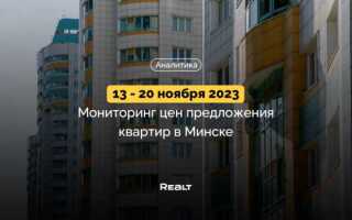 Тот кто стоит в очереди за жильем
