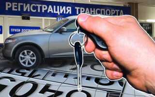 12 16 5 за что штраф как обжаловать