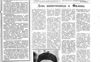 Издание какого труда преследовалось законом