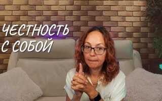 О чем говорит статья 152