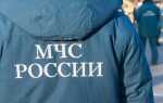 От чего зависит периодичность плановых проверок мчс