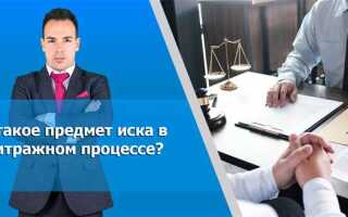 Что делать ответчику после решения суда в пользу истца