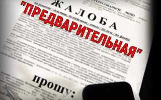 Судья не выносит мотивированное решение что делать