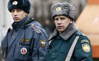 Фсо где находится в москве
