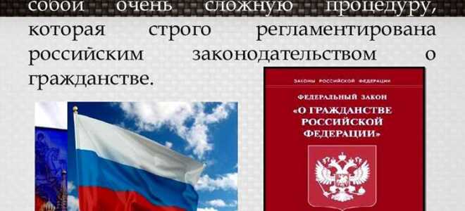 Подписание ратификационных грамот кто осуществляет